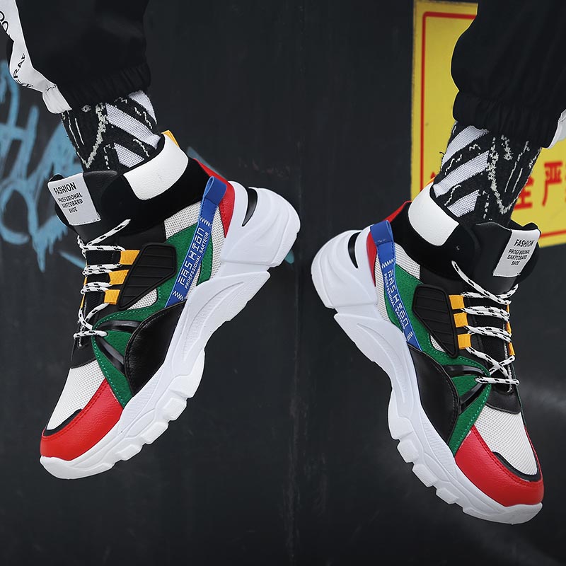 Hightop Summer Men's Sport Sho - огляд і ціна Men'S Grooming Name Ideas