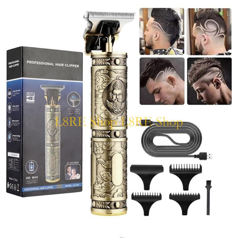 L8RE T-type Barber Scissors Pr - огляд і ціна Beard Trimmer Cordless